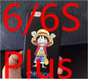 One Piece Luffy One Piece Soft Leather Cover